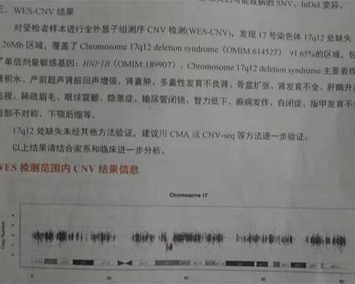 昆明口碑好的代怀,昆明云大医院产科怎么样,云大医院妇产科医生王凯