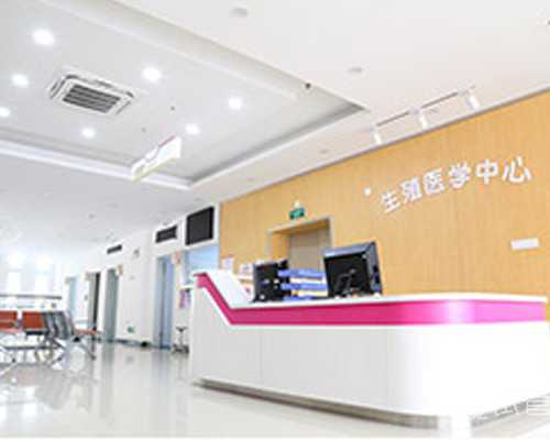 昆明代生要配血型吗,昆明供卵试管医院排名如何？昆明供卵生男孩包成功费用