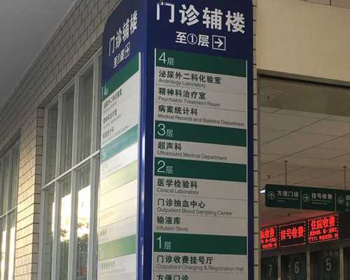 昆明代孕网咨询电话_生了试管婴儿你会后悔了