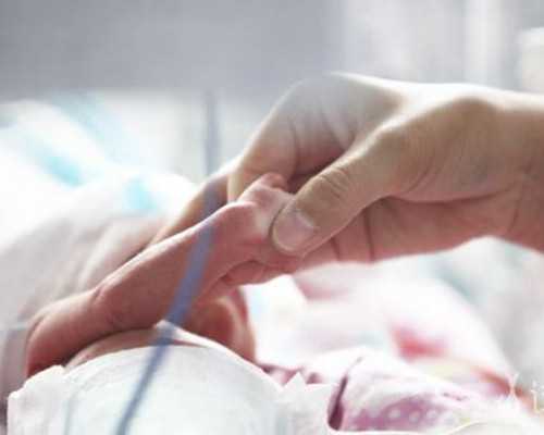 无锡个人找代怀 2022无锡不孕不育医院排名 ‘孕妈妈总觉得自己怀的是男孩,怀