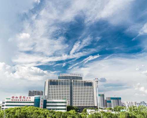 云南代怀孕网微信|2023
下半年云南省试管婴儿医院排名最新,附三代试管包生男