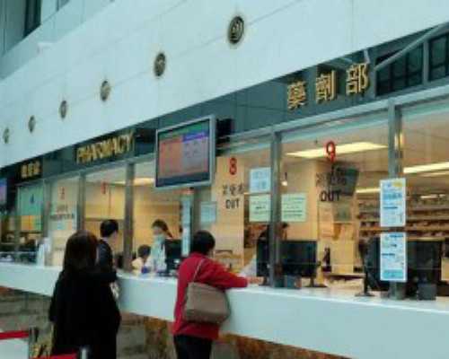 昆明代孕自己找,北京市前十名供卵试管公司有哪些？_试管促排期间过度劳累有