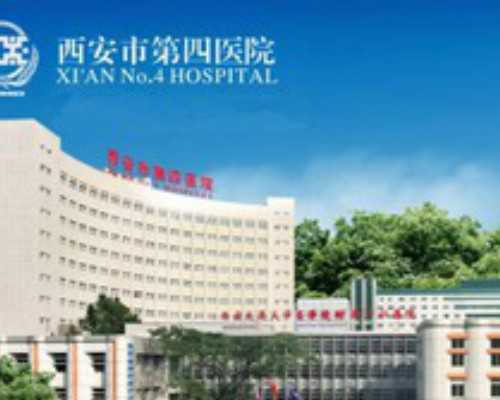 生三孩宁夏有补贴吗 宁夏回族自治区关于供卵的现状分析 ‘三个月最准怀男孩