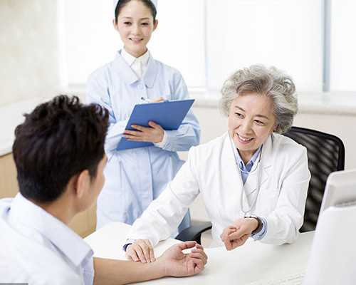 昆明本土代孕价格,支原体感染可以做试管婴儿吗?_上海供卵试管生子多少钱-医