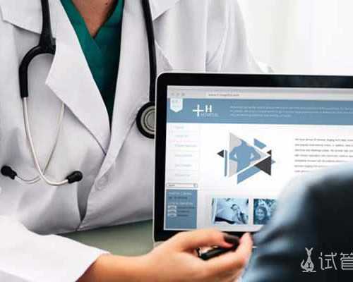 昆明试管代孕男的检查项目_广州白云区国内做试管医院的排名