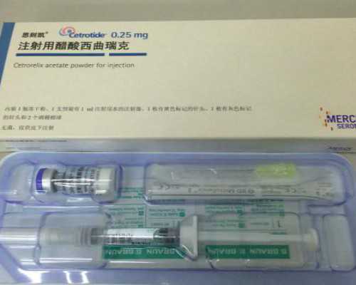 昆明代孕正规吗,上海红房子收费价目表想去上海红房子医院做试管 需要什么东