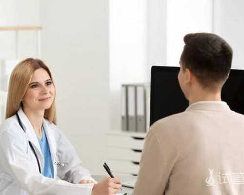 有在昆明宝岛医院做试管婴儿的吗？哪家医院靠谱吗？