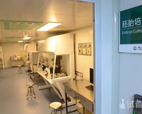 昆明代孕一单多少钱_做“试管婴儿”的女性究竟有多痛苦？男性只需做一件事