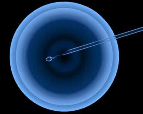 昆明助孕生小孩要多少钱,大理附属医院就能做！我大理哪个医院能做试管婴儿