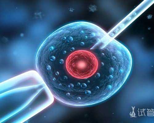 无锡代孕代怀孕正规吗 无锡三代试管婴儿费用多少? ‘怀女宝的9个症状准到爆