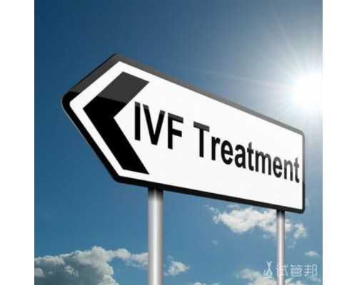 昆明医科大学第一附属医院做试管婴儿成功率高吗 昆明私人医院做试管选男孩