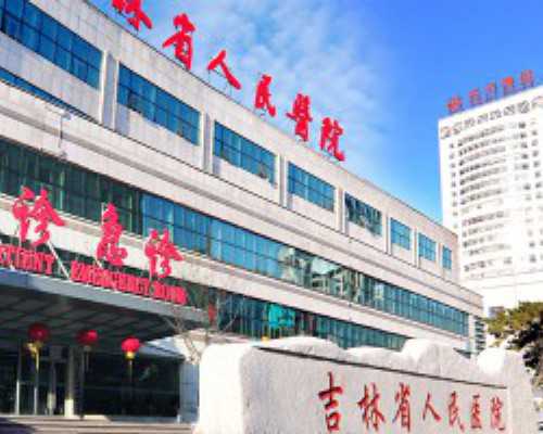 昆明人工代孕成功率_单角子宫可以做试管吗？有什么影响