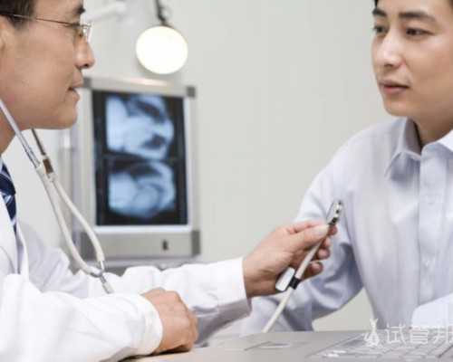 昆明供卵试管可以包成功吗,昆明私人机构做试管可靠吗？