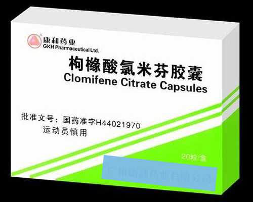 昆明哪里代孕公司可靠?_云浮供卵试管机构联系方式,仁怀供卵试管联系方式