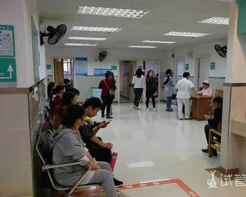 昆明有哪些知名的三代试管私立机构？?,昆明哪个机构可以做第三代试管婴儿？