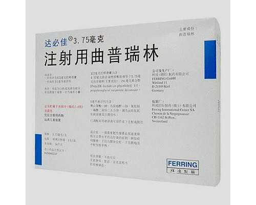 广州金贝供卵多少钱,广州供卵被骗后尝试的解决办法-诛仙手游好玩的职业