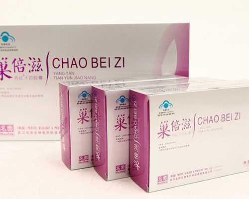 昆明同志代怀 昆明安琪儿妇产医院试管技术怎么样?口碑好不好? ‘46*32mm孕囊