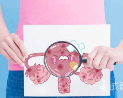 昆明代孕试管婴儿代孕qq群_丽水试管婴儿成功率(丽水做试管婴儿成功率)