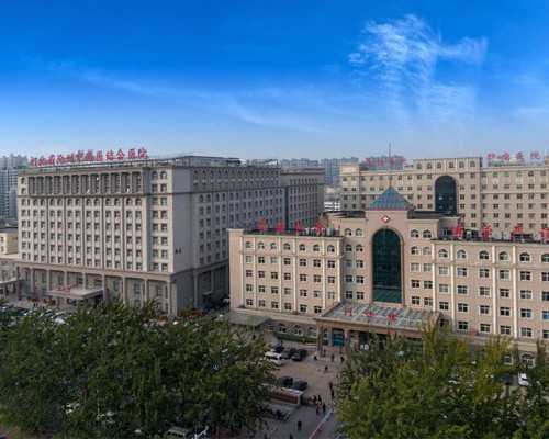 心痛宁滴丸的功效与作用有哪些