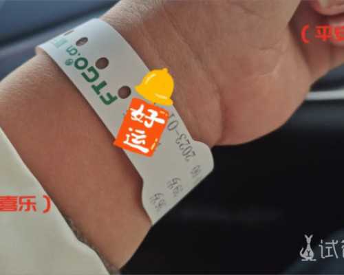 甘肃试管男孩全包?甘肃省妇幼保健院做试管婴儿养囊成功率怎么样?