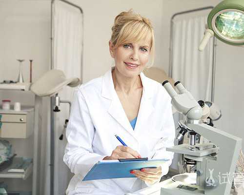 无锡供卵可靠吗 无锡可开展试管的医院 ‘13周B超看男女孕囊’