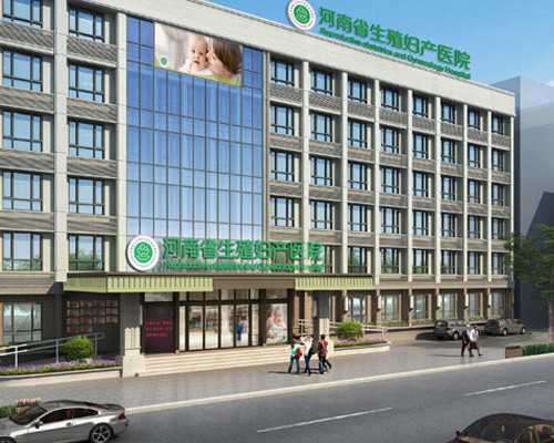 昆明代孕公司是真是假,美国试管婴儿10大最佳诊所:宫颈性不孕的早期症状有哪