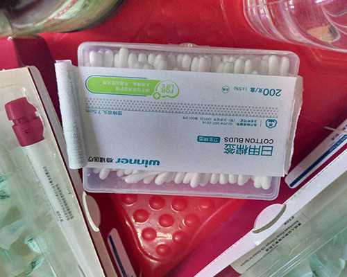 云南代孕包男孩套餐|广西试管助孕机构大全