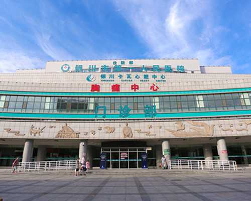 昆明代妈纯补偿费用,昆明供卵试管婴儿昆明试管婴儿有供卵的妈