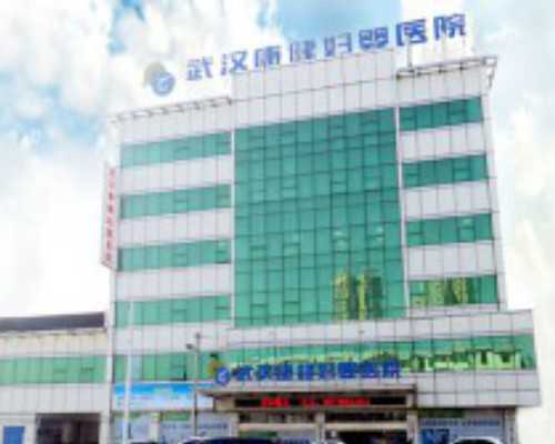 云南自供精卵代孕|2023广西供卵试管医院排名前引进实力供卵试管中心