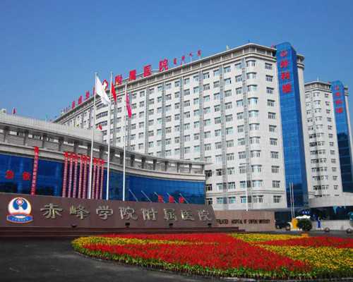 昆明哪间医院做试管最(昆明试管正规医院)