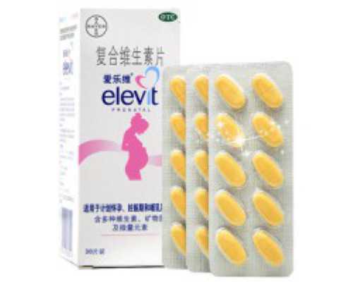 孕晚期晨尿发黄也能看男女,看生男生女的办法