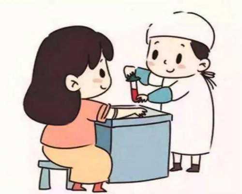 武汉协和医院排队做供卵三代试管婴儿要花多少钱?_怀孕过程