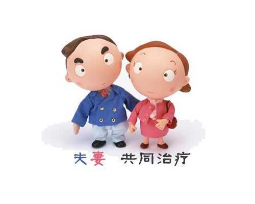 昆明供卵自怀费用明细,昆明试管供卵（温州供卵包男孩）