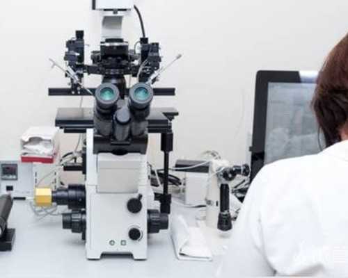 无锡生殖中心成功率 无锡101医院试管婴儿费用你的钱花对了吗? ‘怎么在b超上