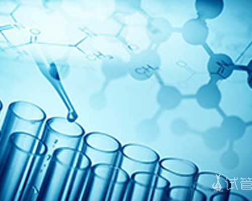 赴美做试管婴儿：封闭抗体还会引起生化吗？